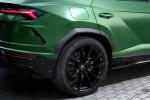 Lamborghini Urus by TopCar 2018 года